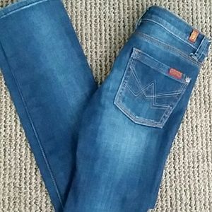 Authentic FAMK boys jeans, size 8